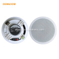 5'' waterproof full-range hi-fi ceiling speaker